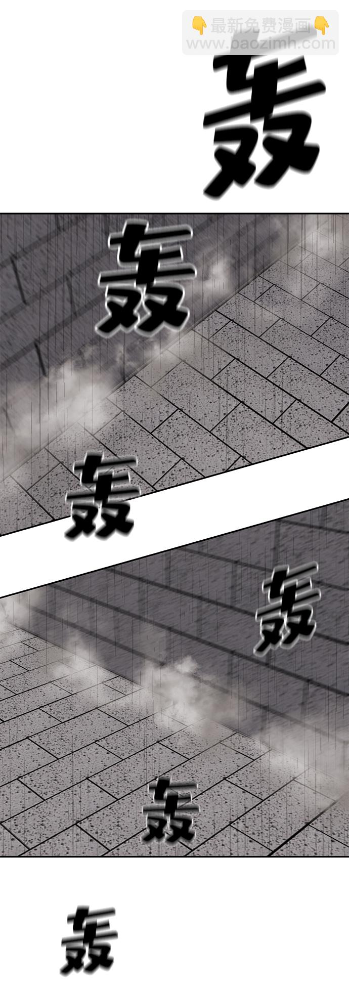 第2话192