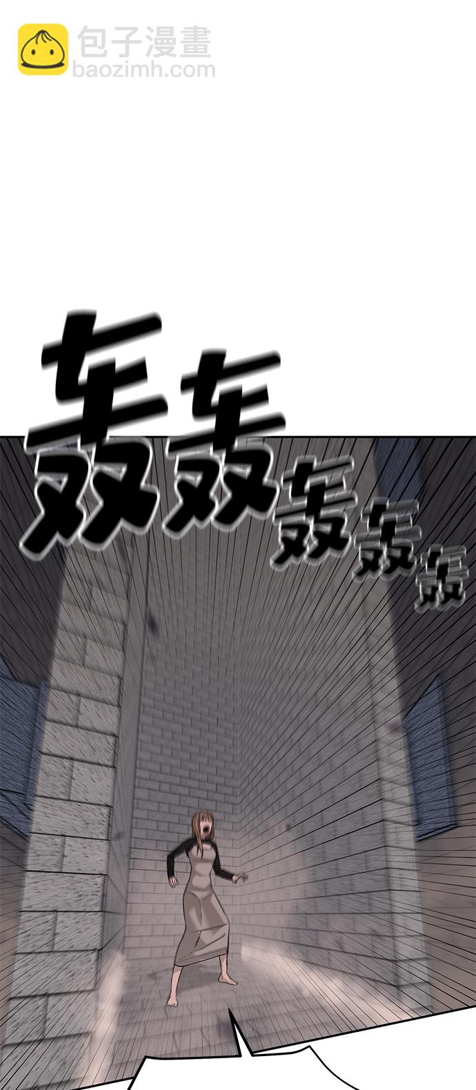 第2话193
