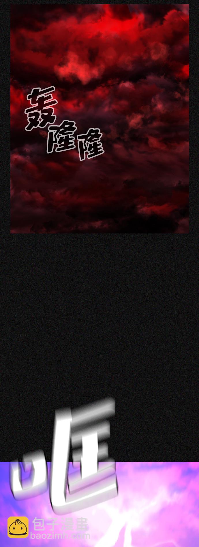 第2话34