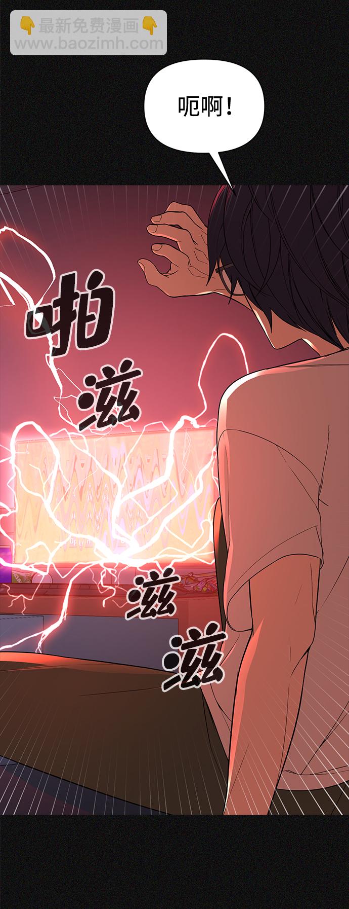 第2话37