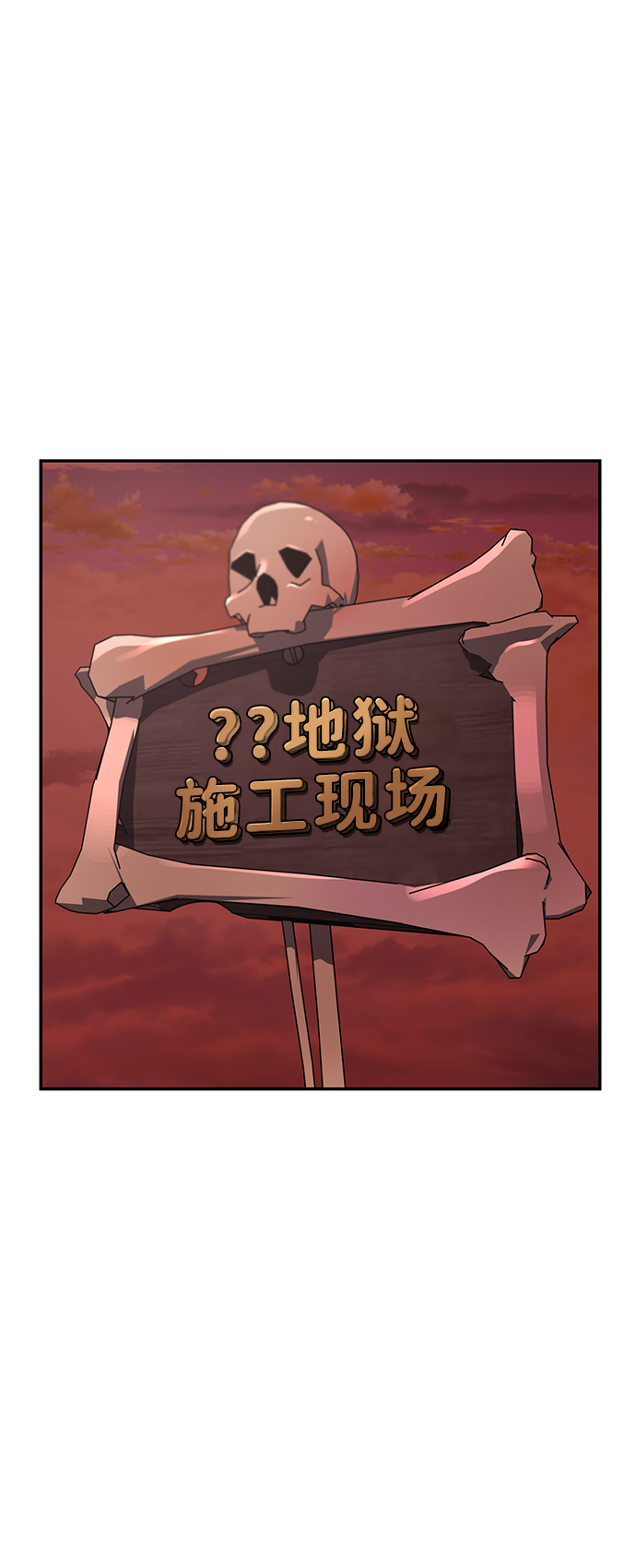 第2话52