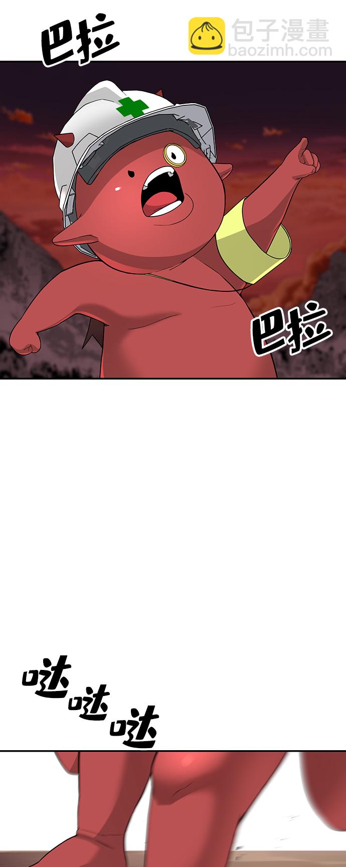第2话58