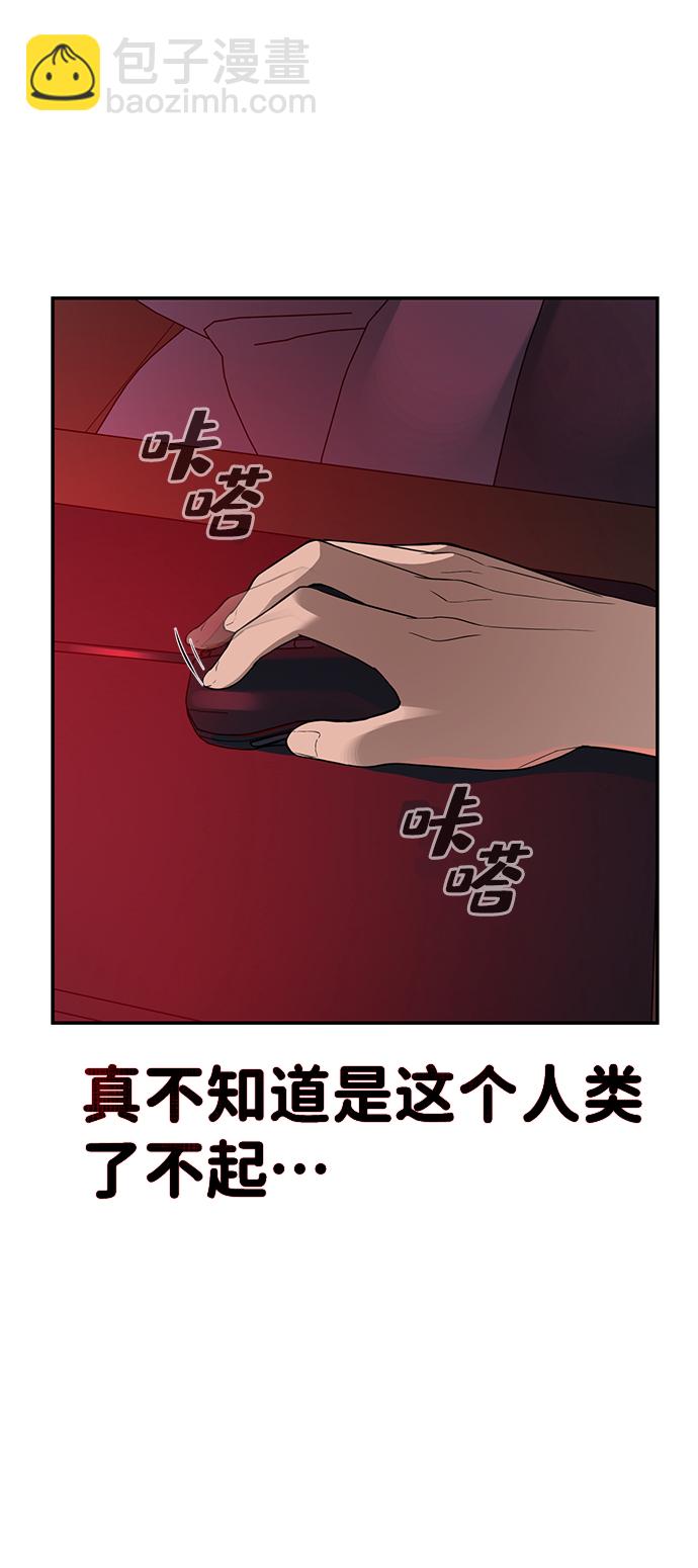 第2话66