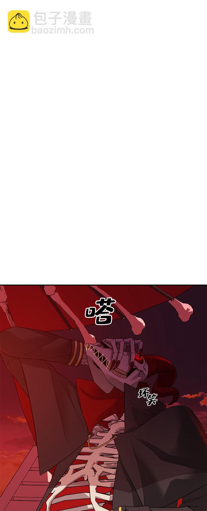 第2话68
