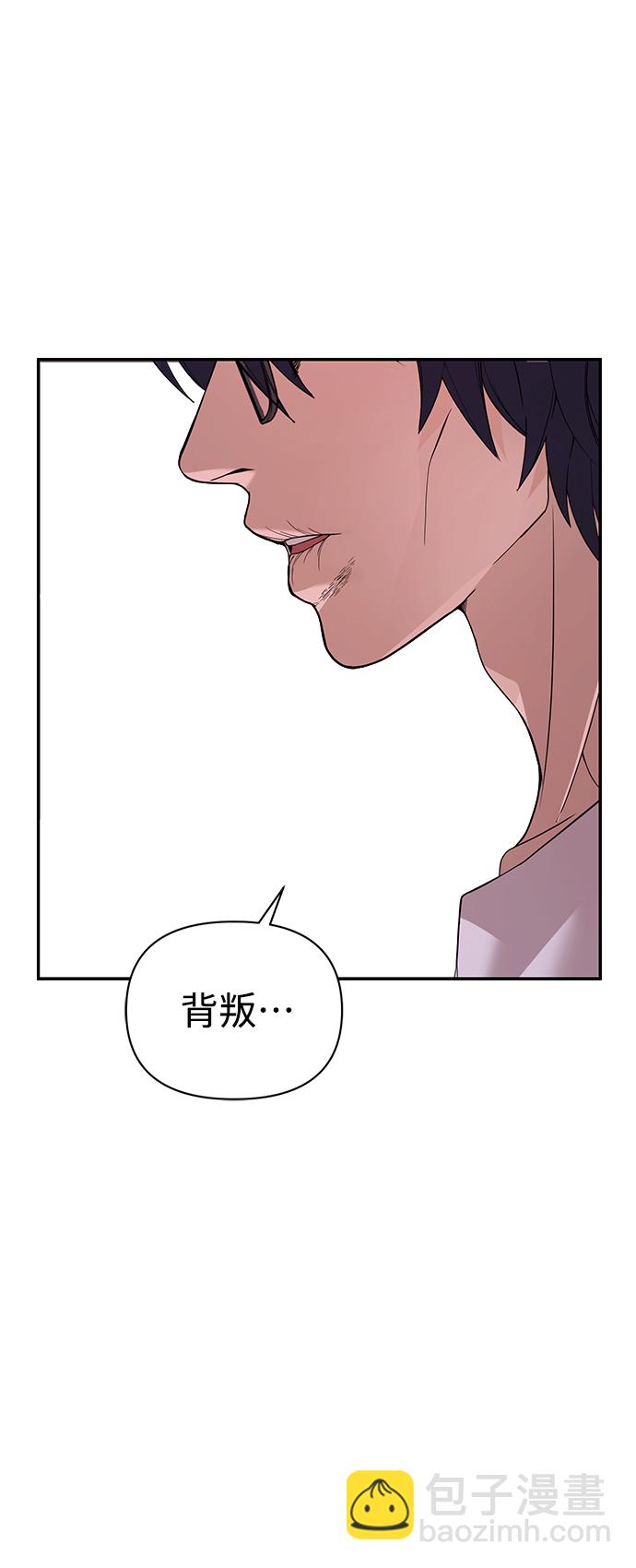 第2话74