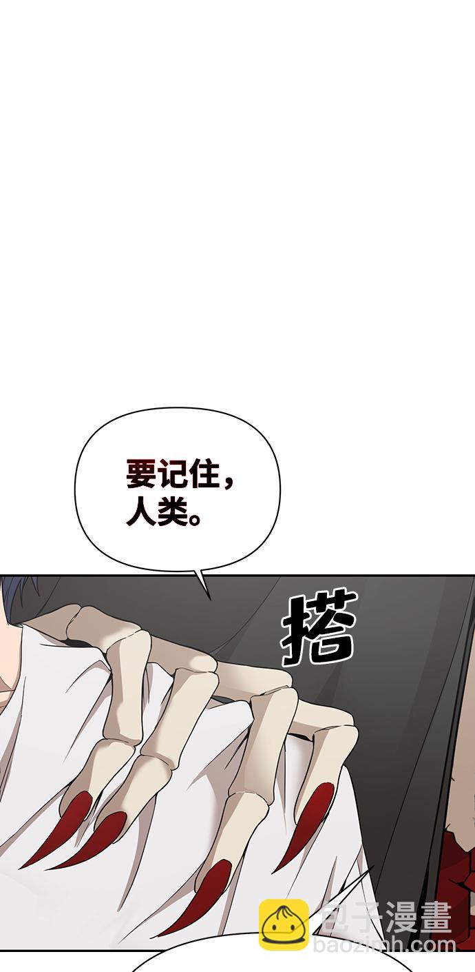 第2话83