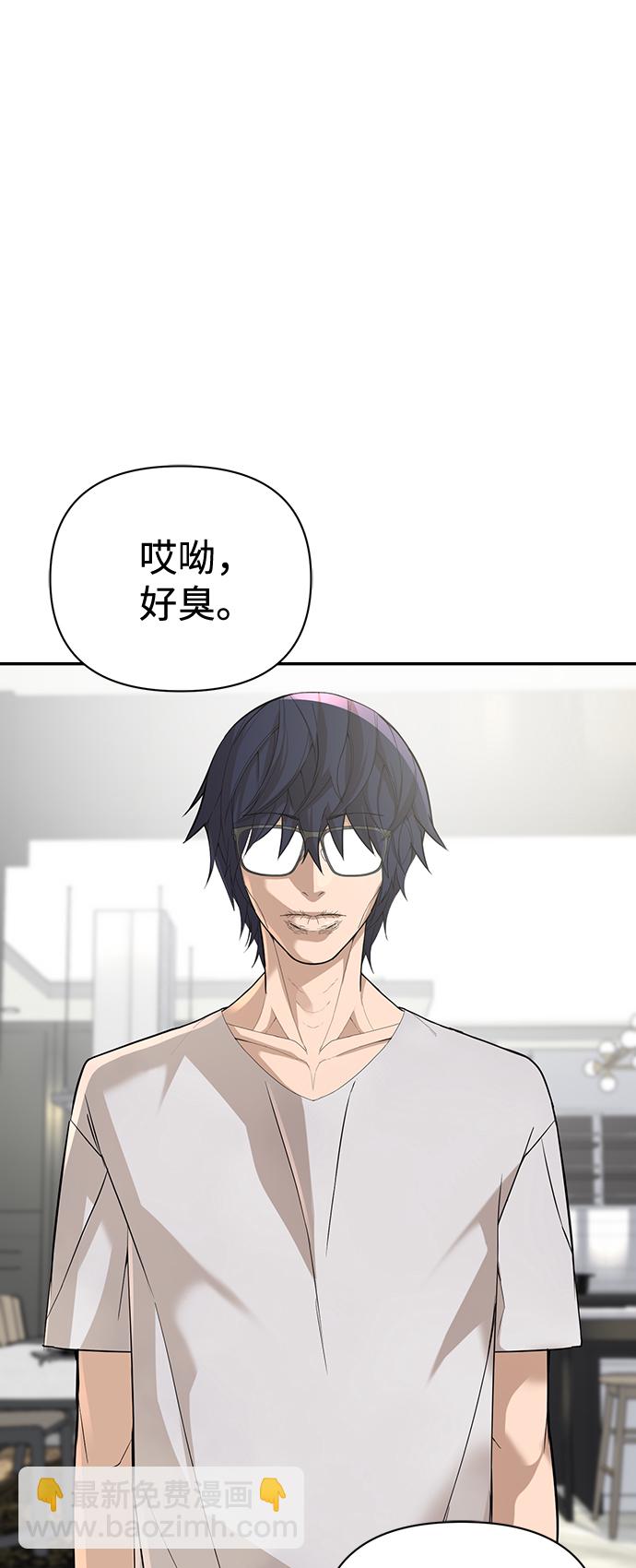 第2话92