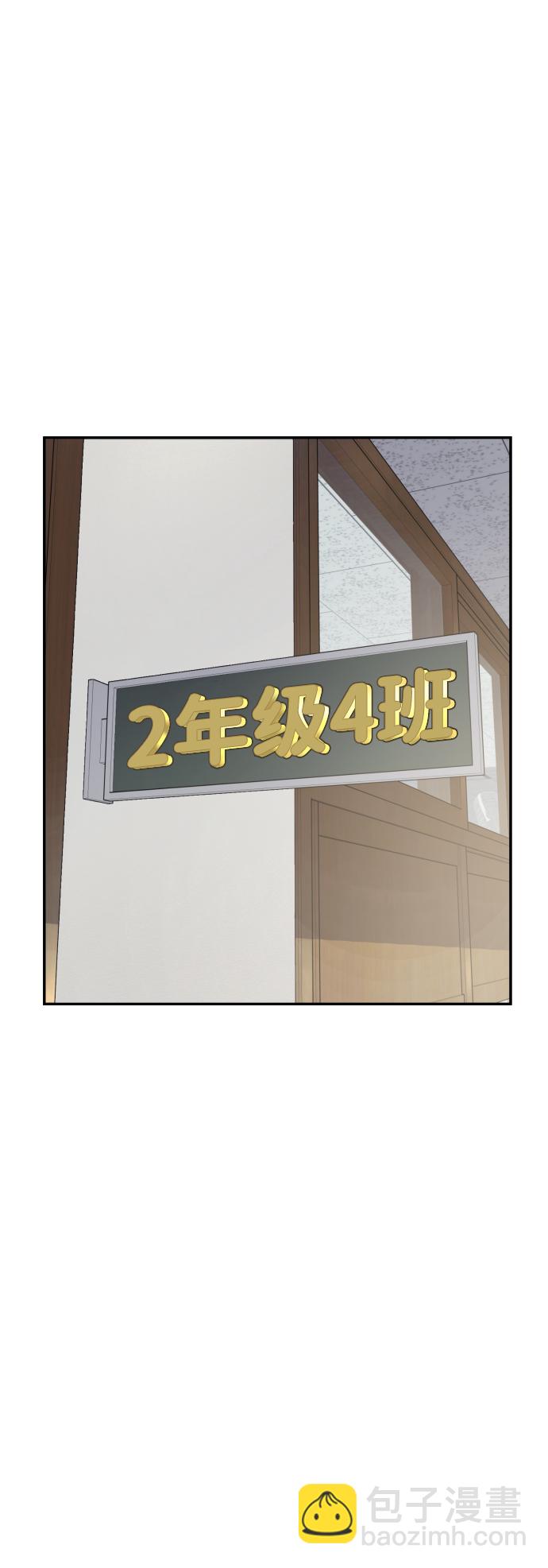 第3话15