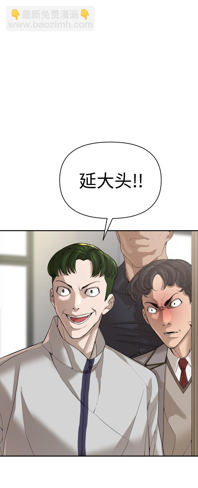 第3话28