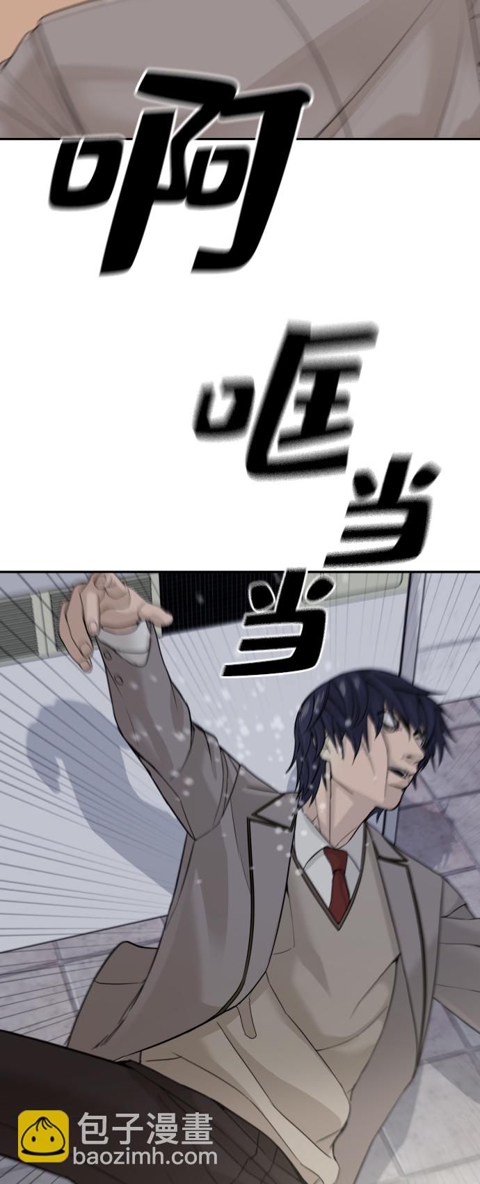 第3话45