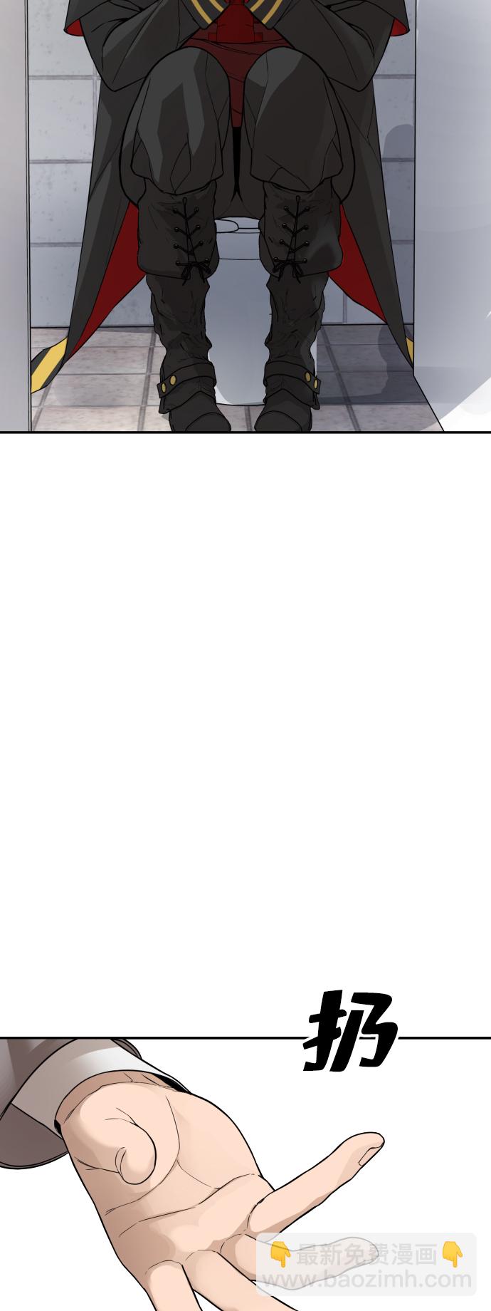 第3话70