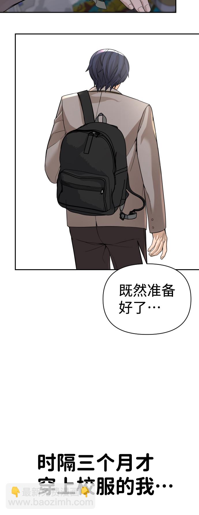 第3话9