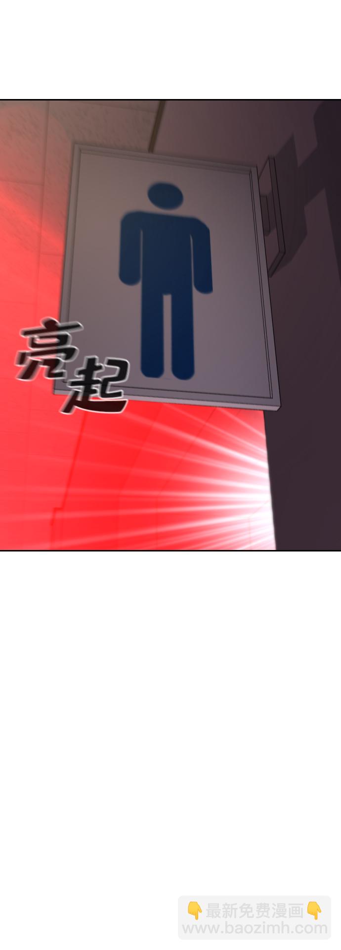第4话109