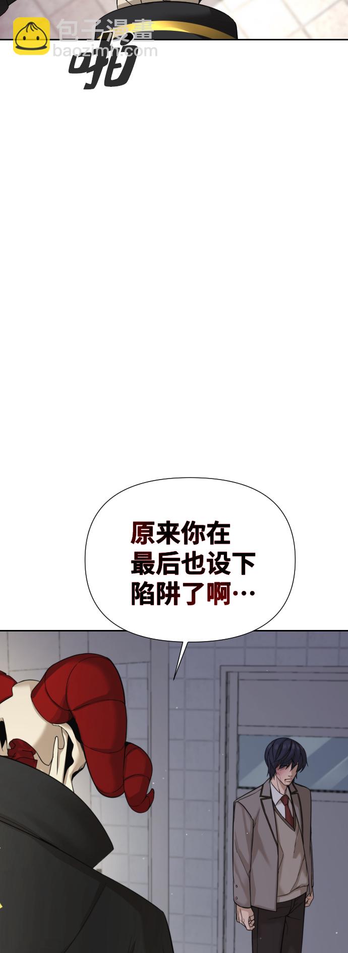 第4话111