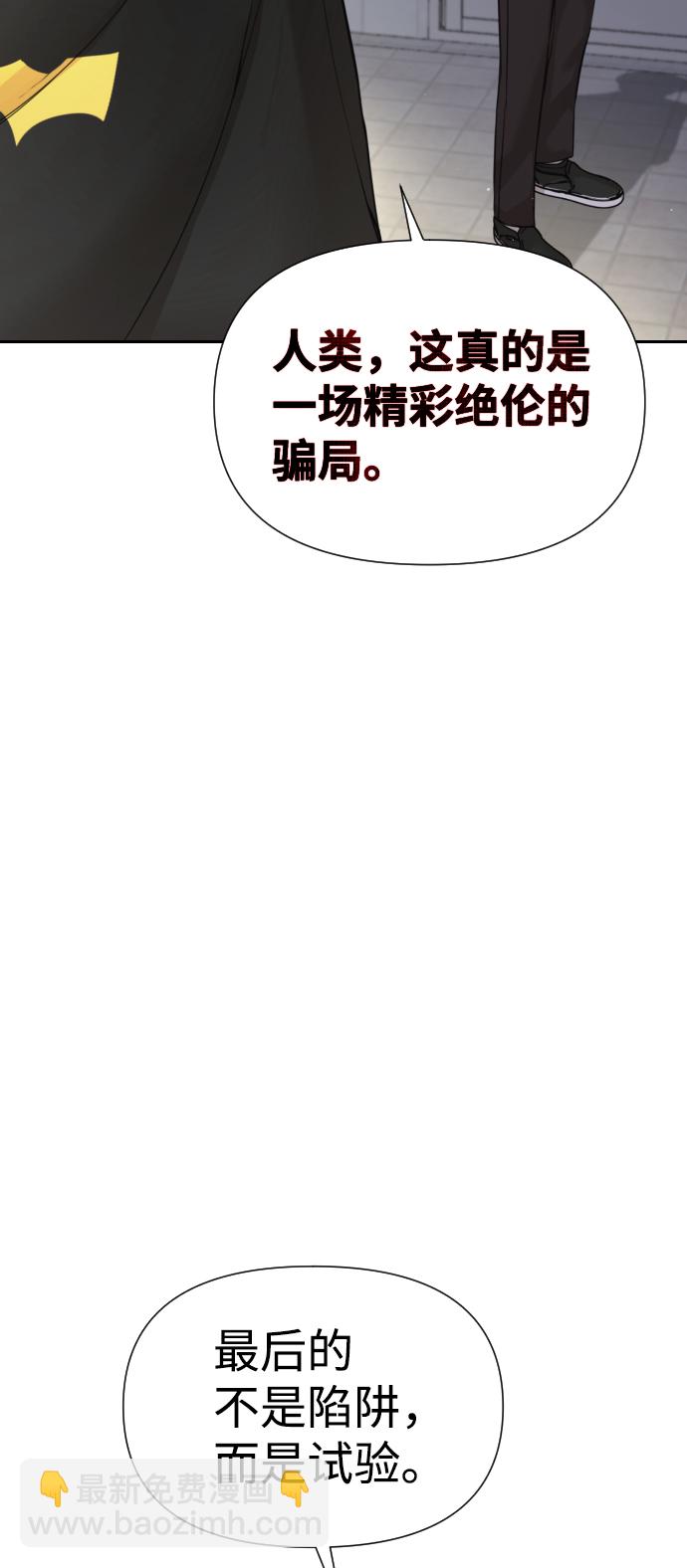 第4话112