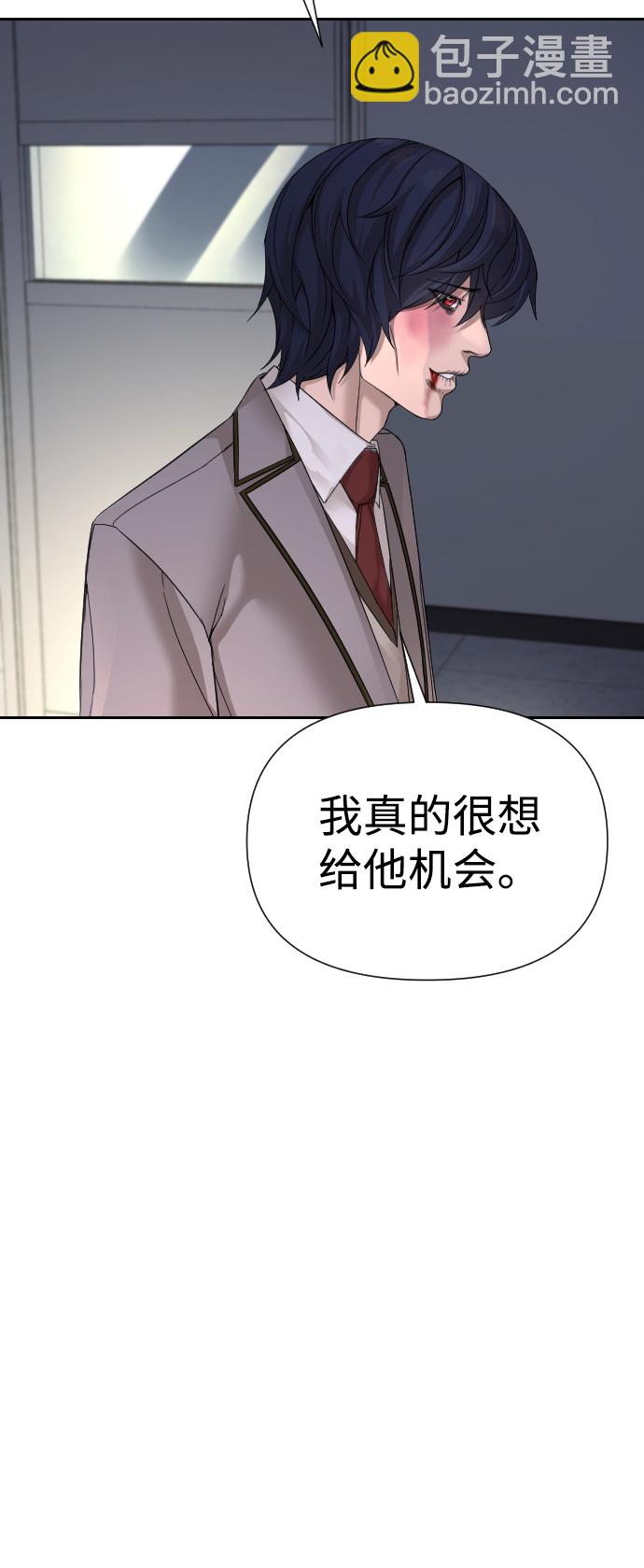 第4话113