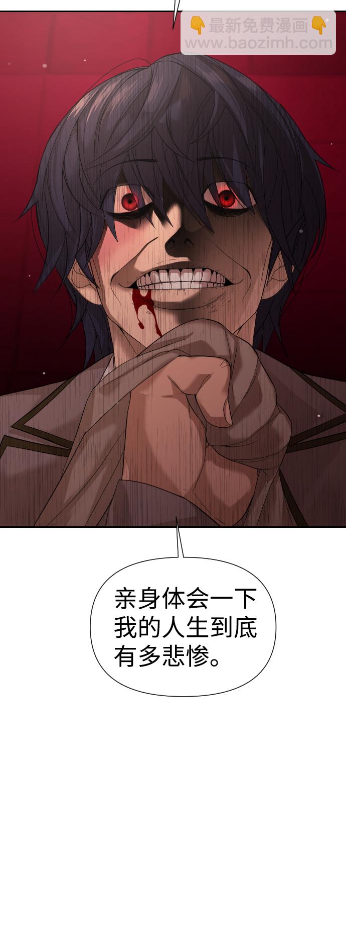 第4话16