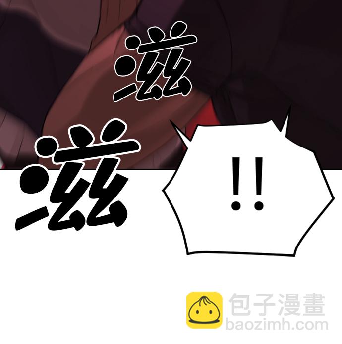 第4话42