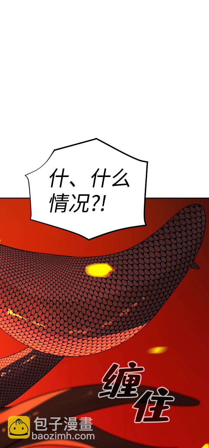 第4话46