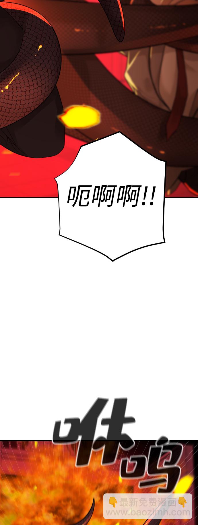 第4话52