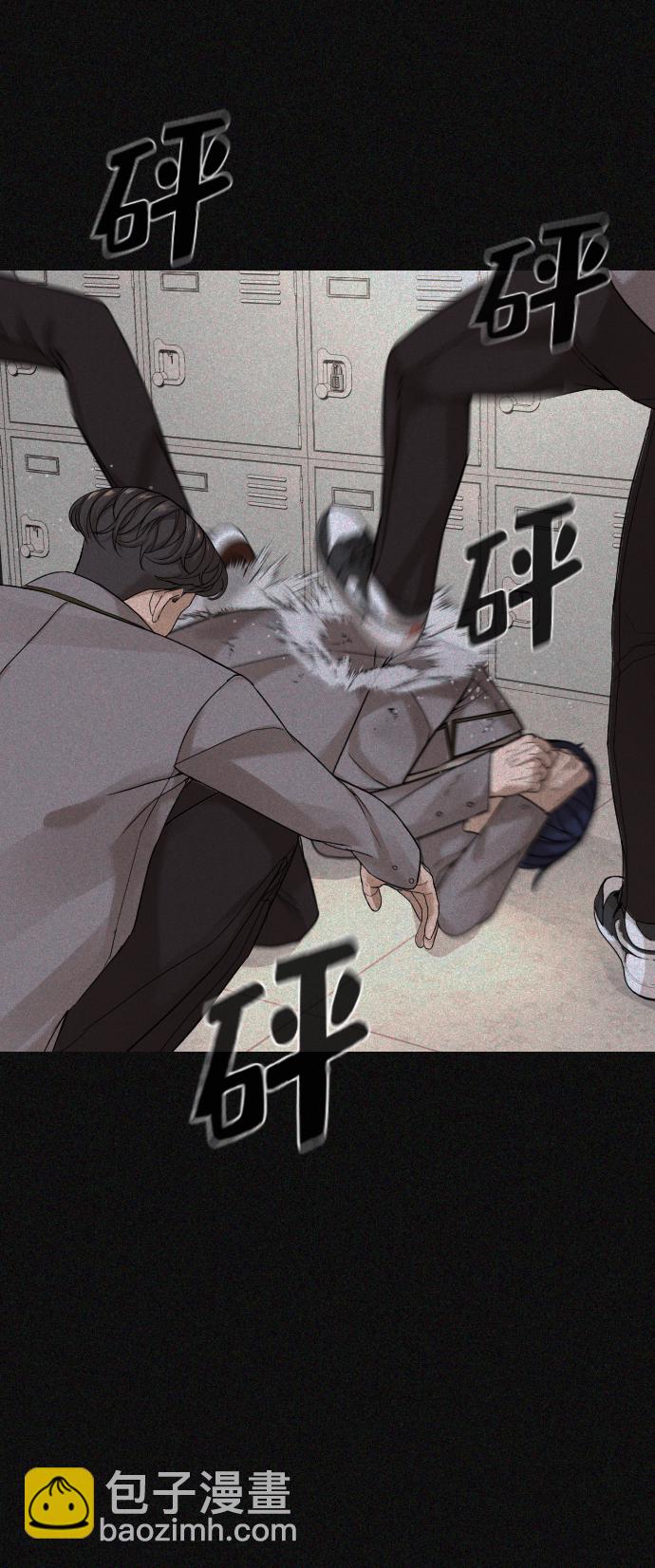 第4话59