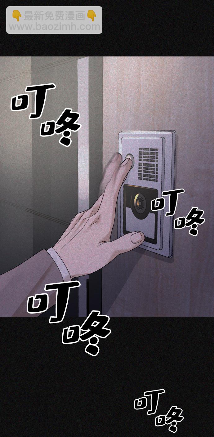 第4话60