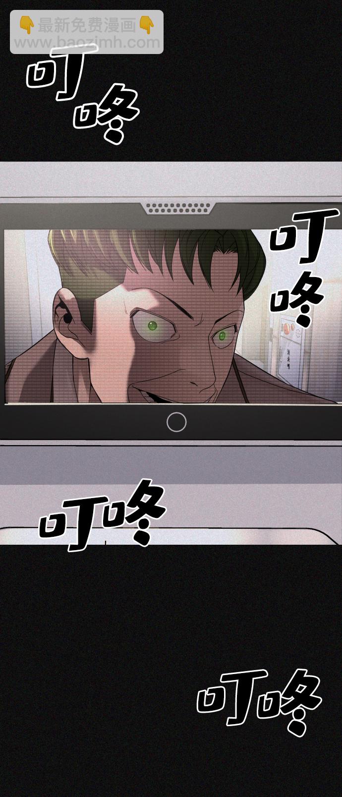 第4话61