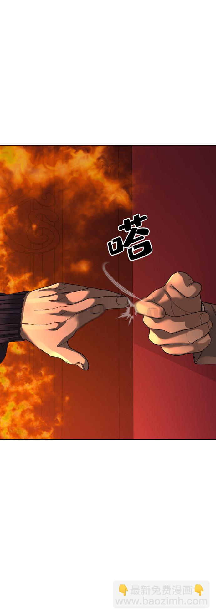 第4话64