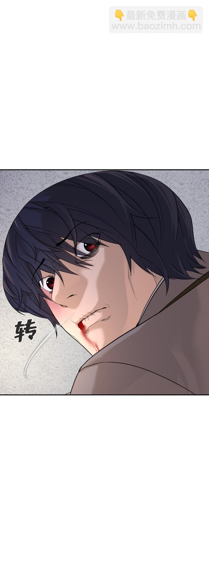 第4话68