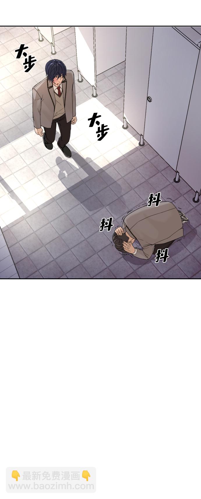第4话70