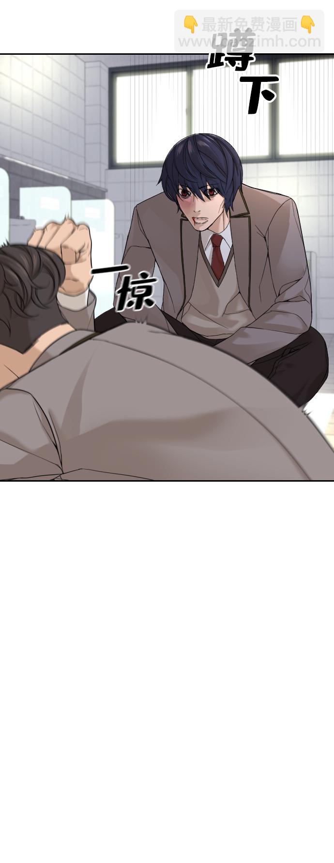 第4话71