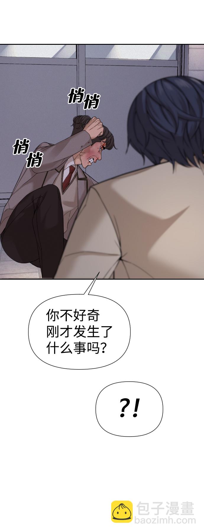 第4话72