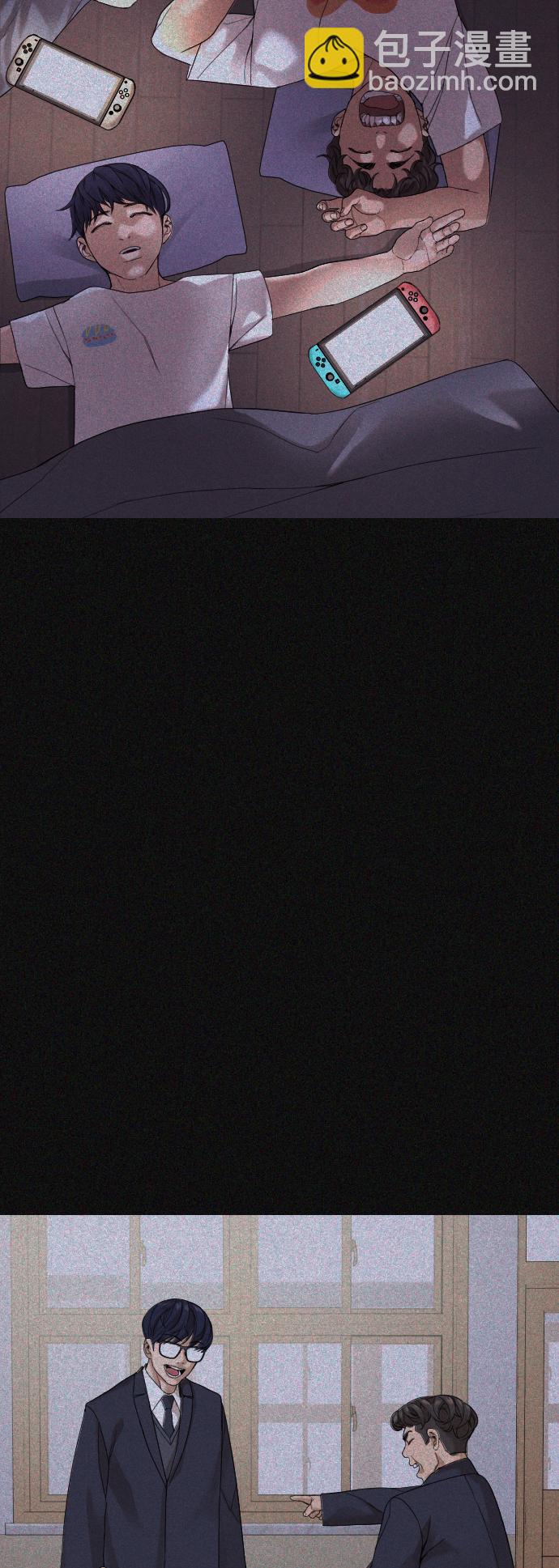 第4话80