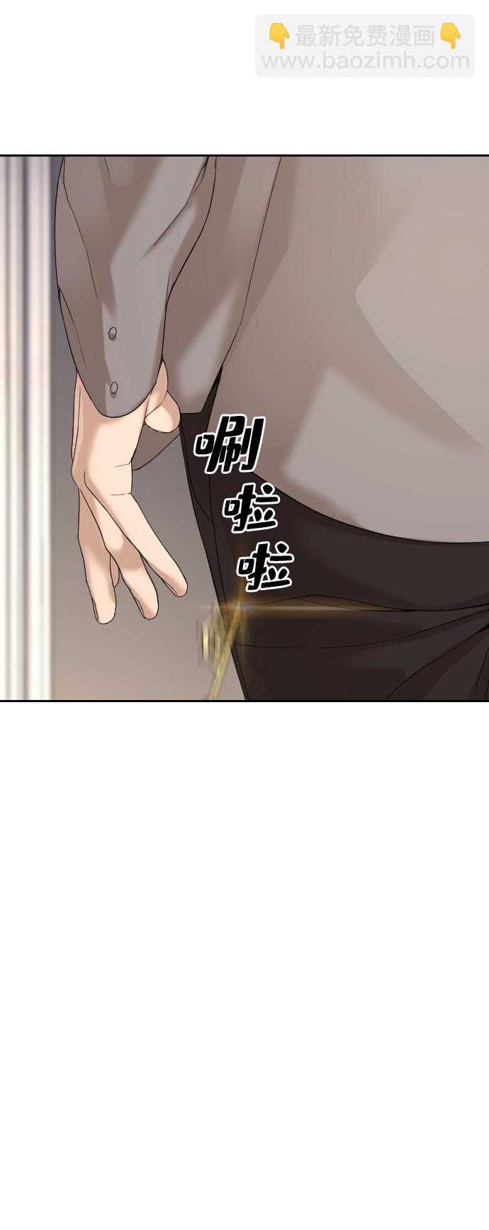 第4话90
