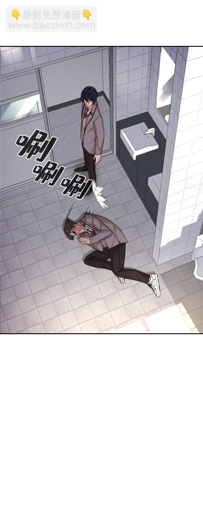 第4话96
