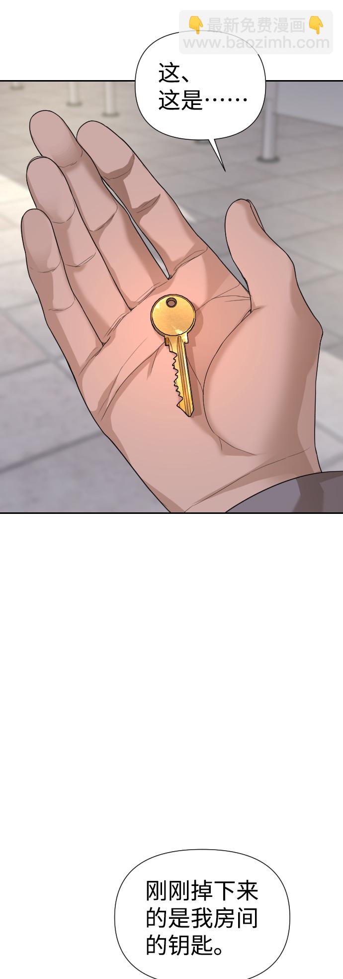 第4话99