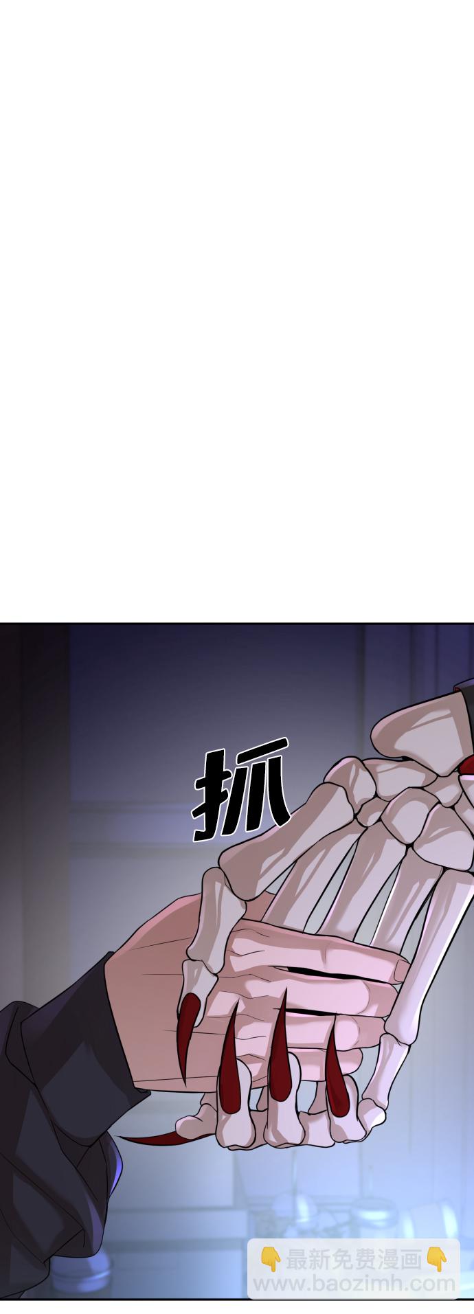 第7话101