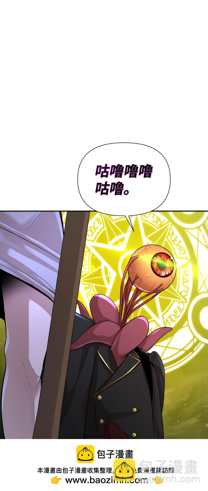 第7话107