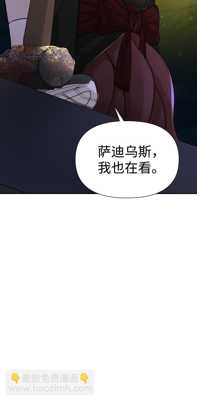 第7话108