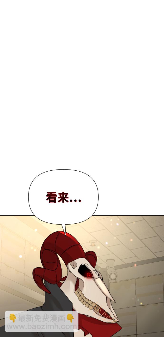 第7话12