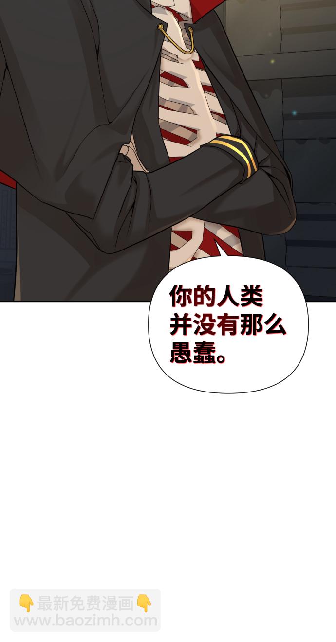 第7话13