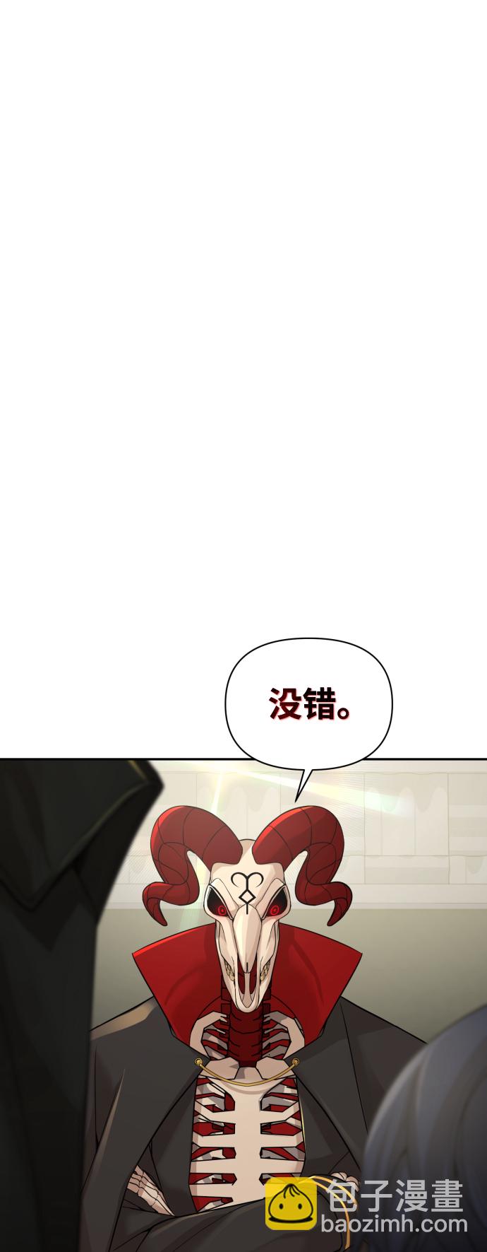 第7话2