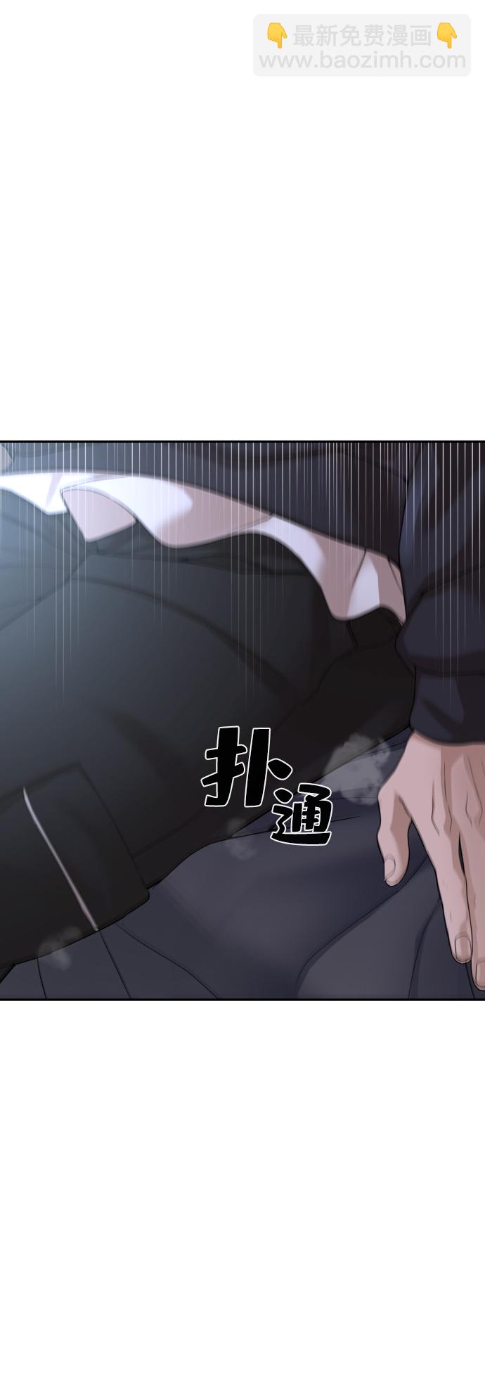 第7话24