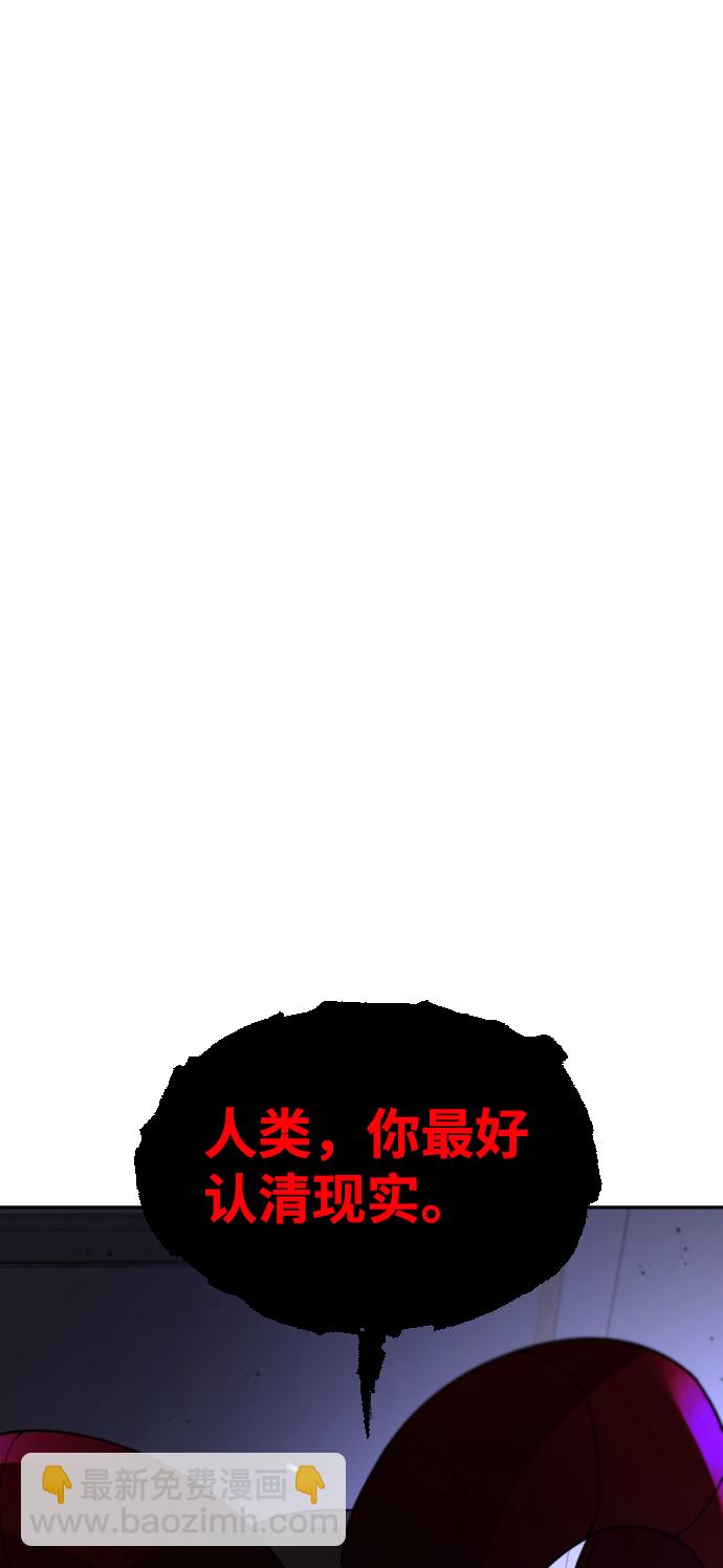 第7话32