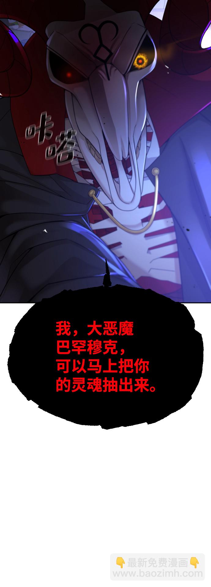 第7话33