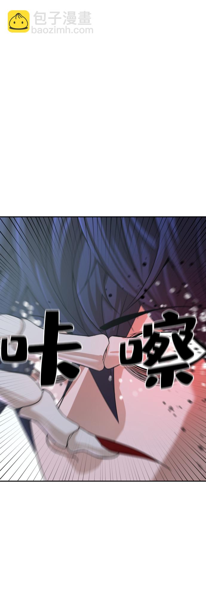 第7话47