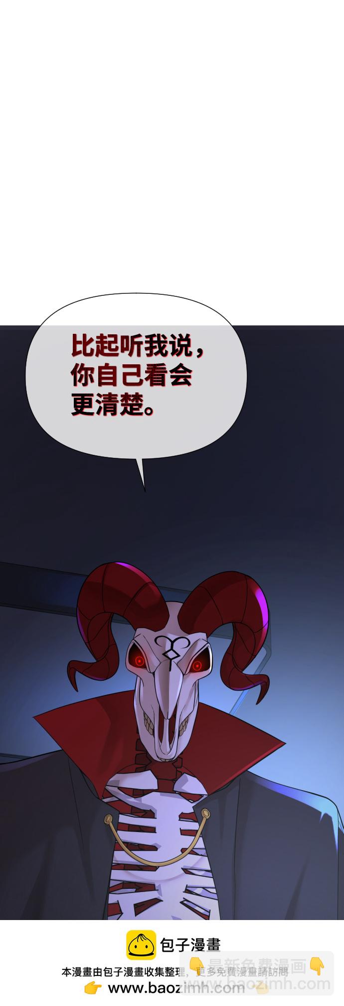第7话53
