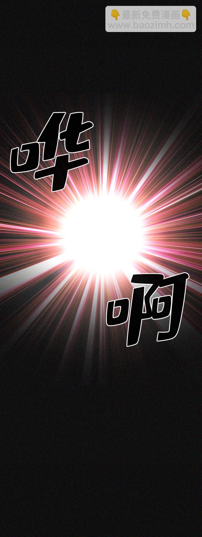 第7话56