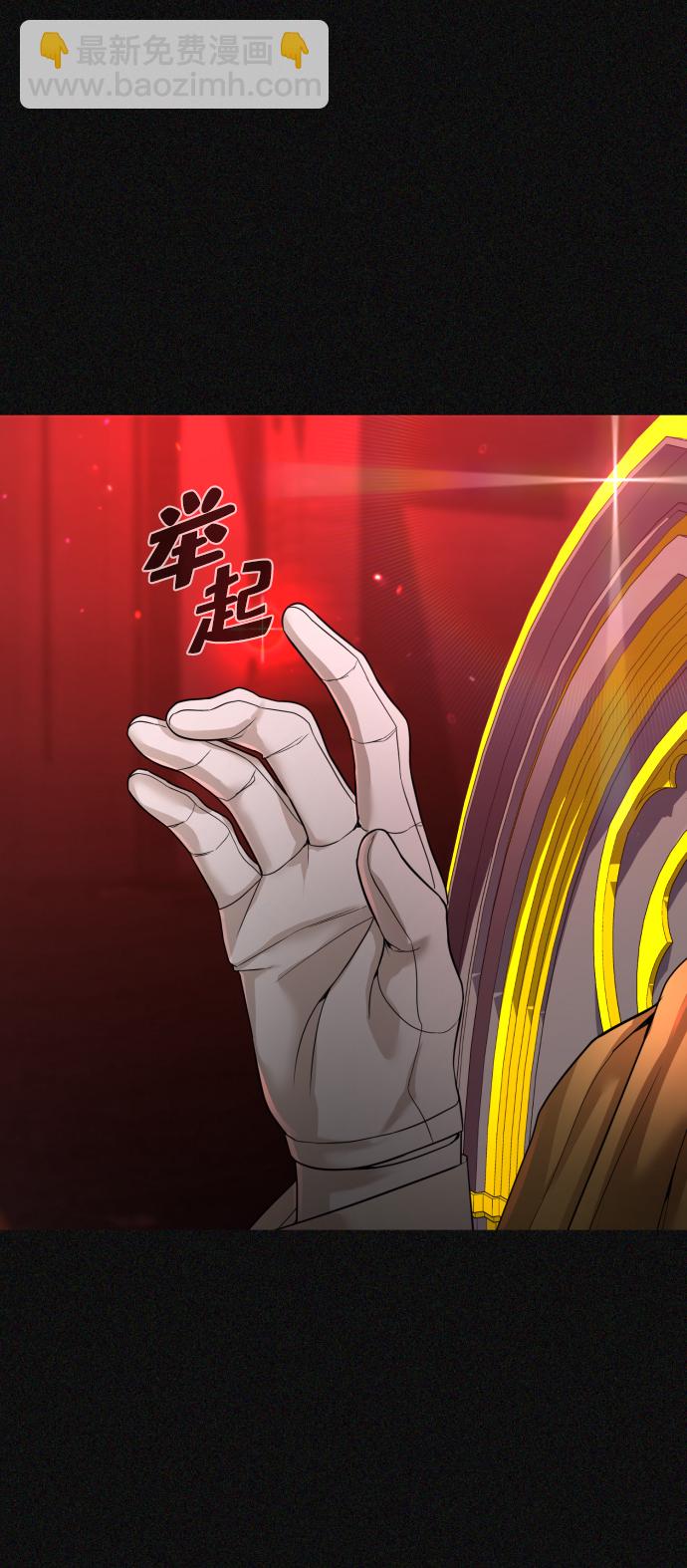 第7话61