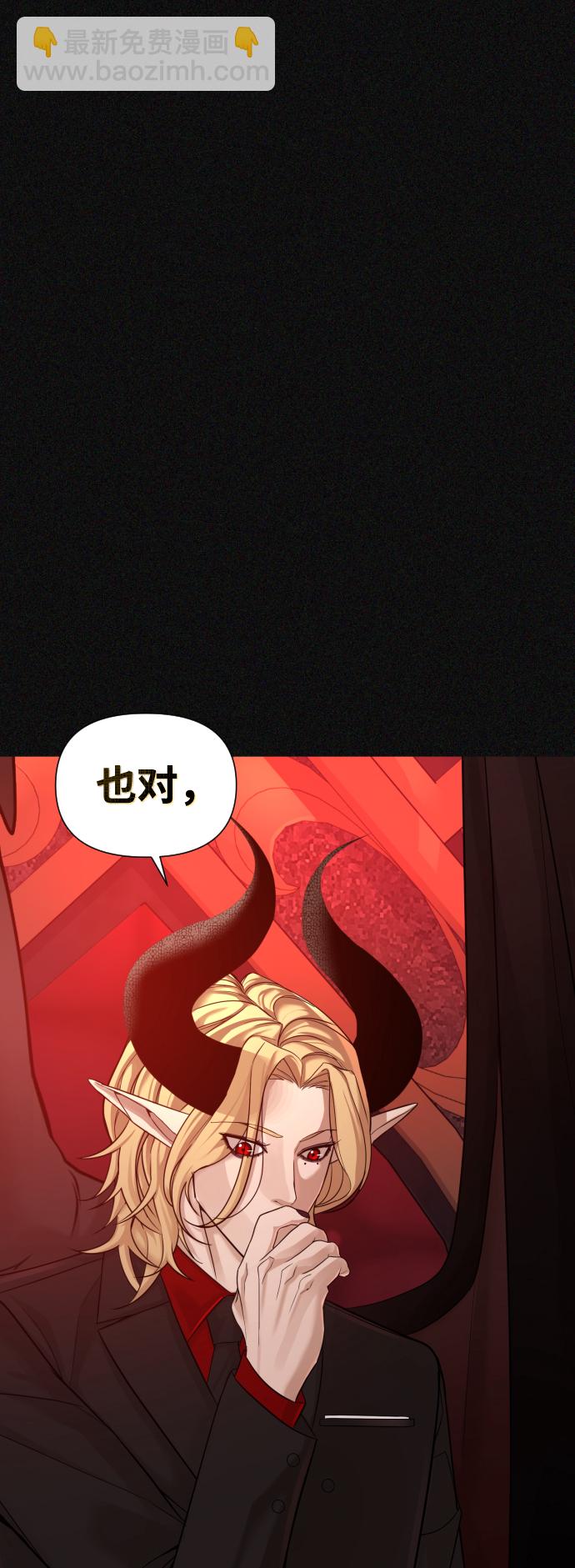 第7话64
